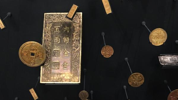 khobau1