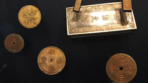 khobau2