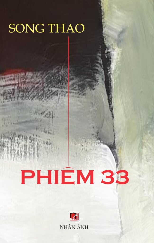 phiem4