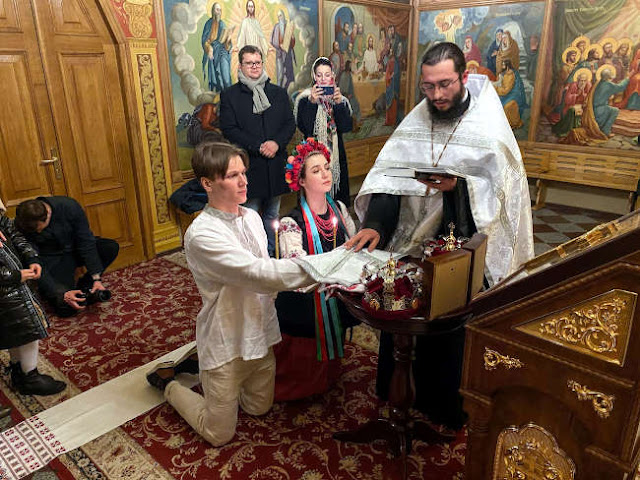 Yaryna Arieva and Sviatoslav Fursin wedding