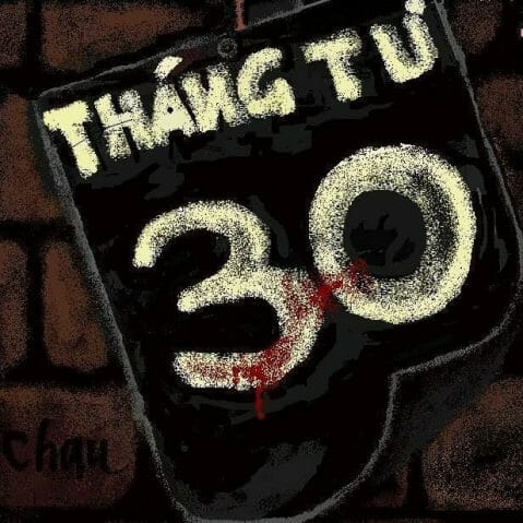 thangtuden